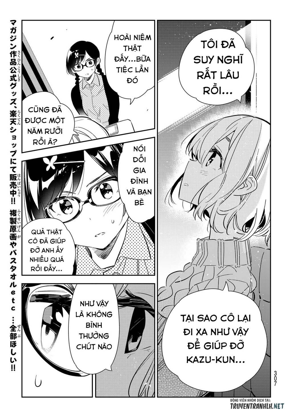 Kanojo, Okarishimasu Chapter 183 - Trang 2