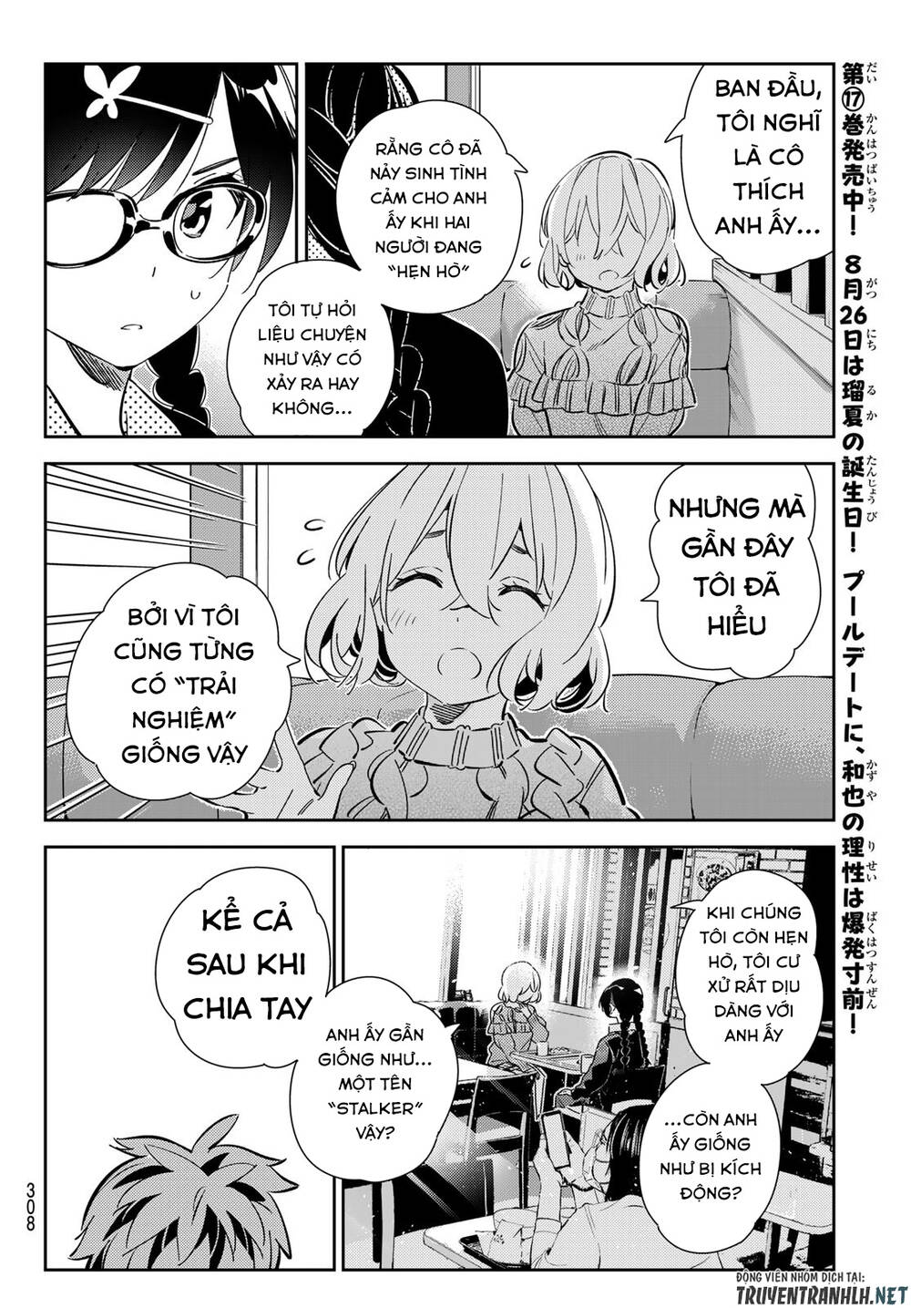 Kanojo, Okarishimasu Chapter 183 - Trang 2