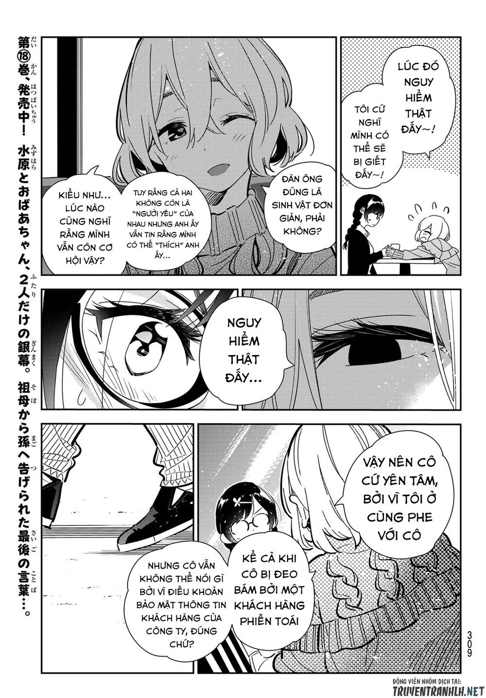 Kanojo, Okarishimasu Chapter 183 - Trang 2