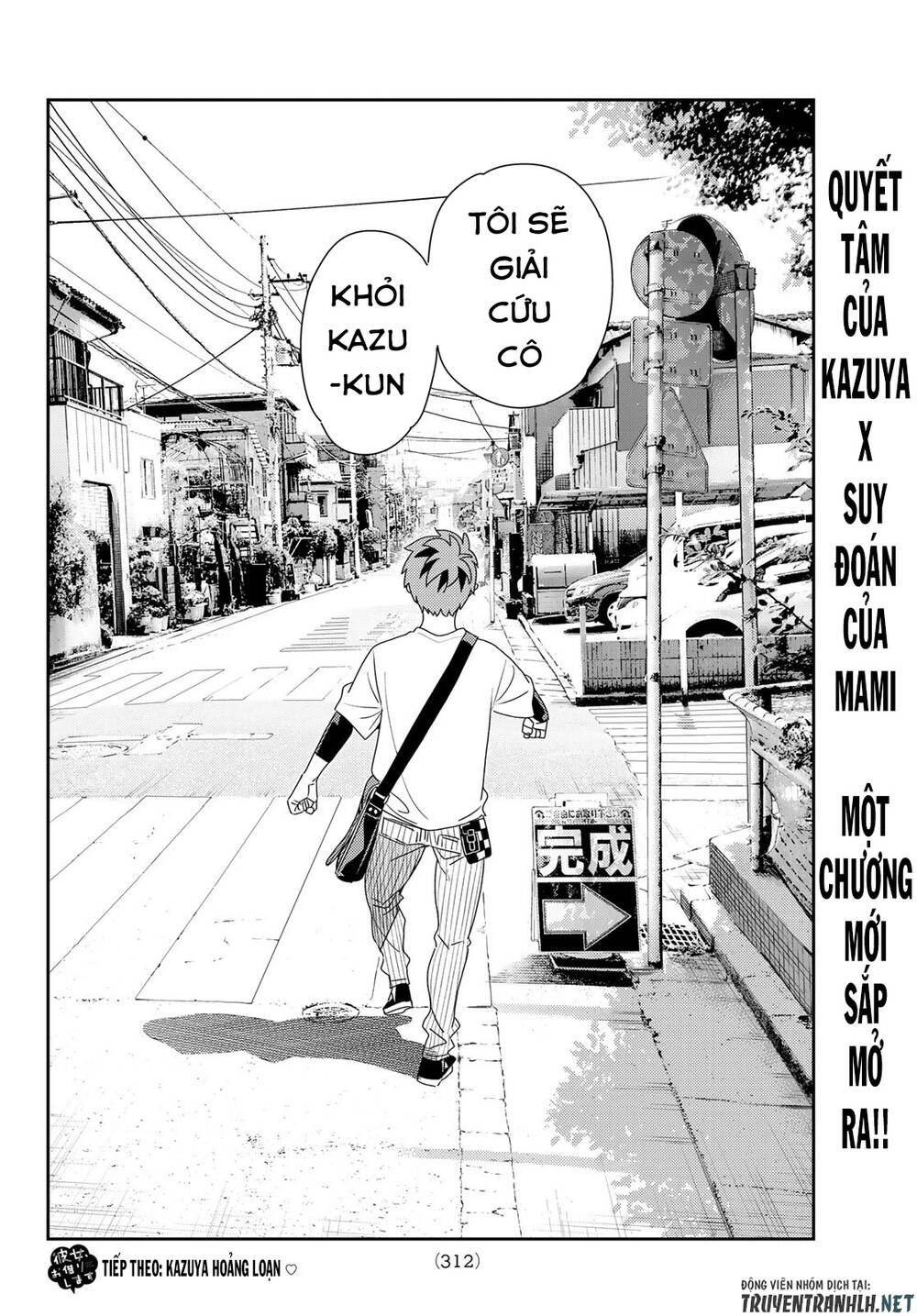 Kanojo, Okarishimasu Chapter 183 - Trang 2