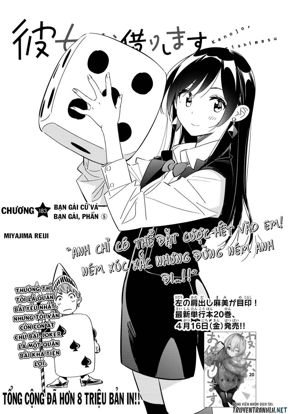 Kanojo, Okarishimasu Chapter 183 - Trang 2