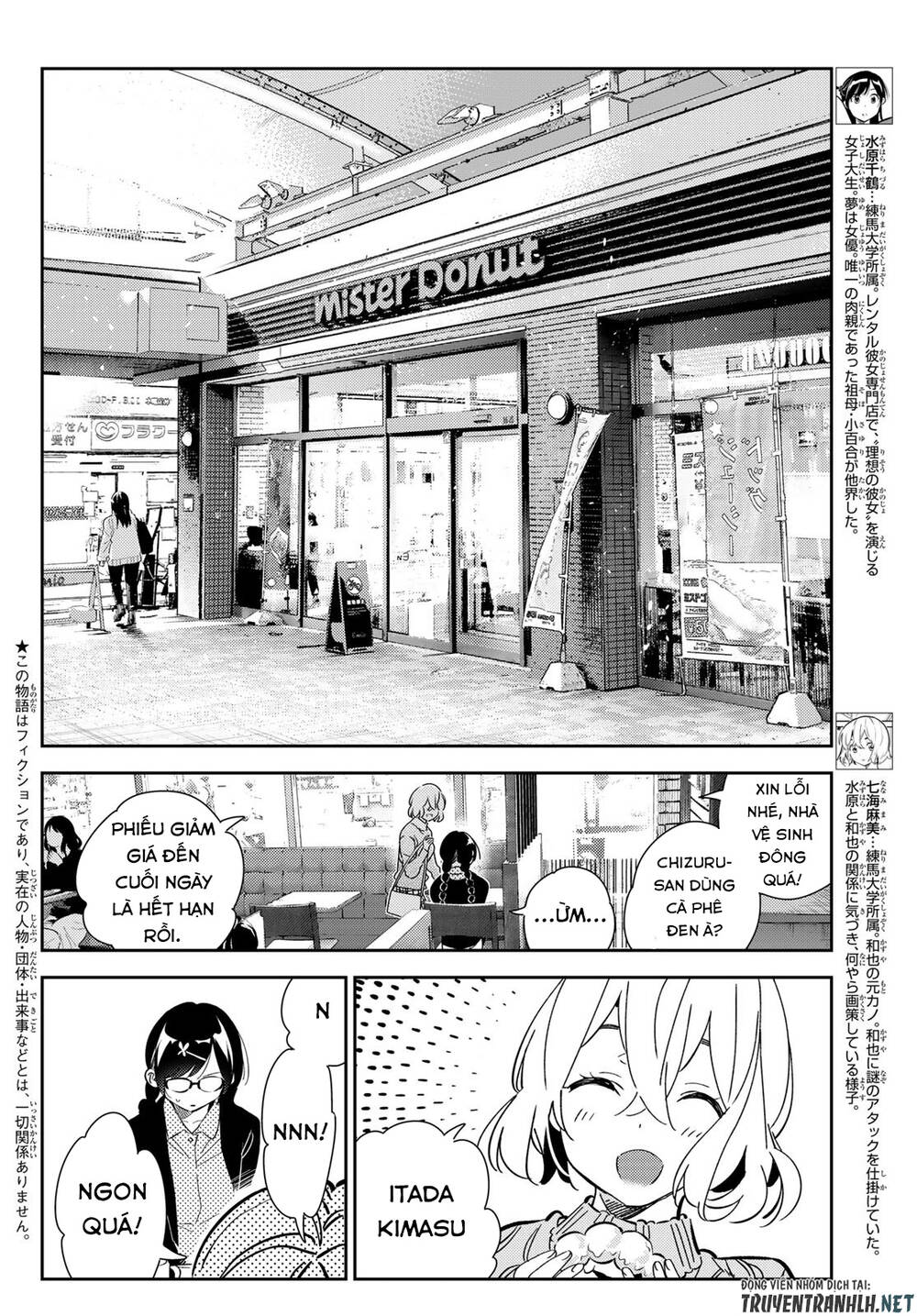 Kanojo, Okarishimasu Chapter 183 - Trang 2