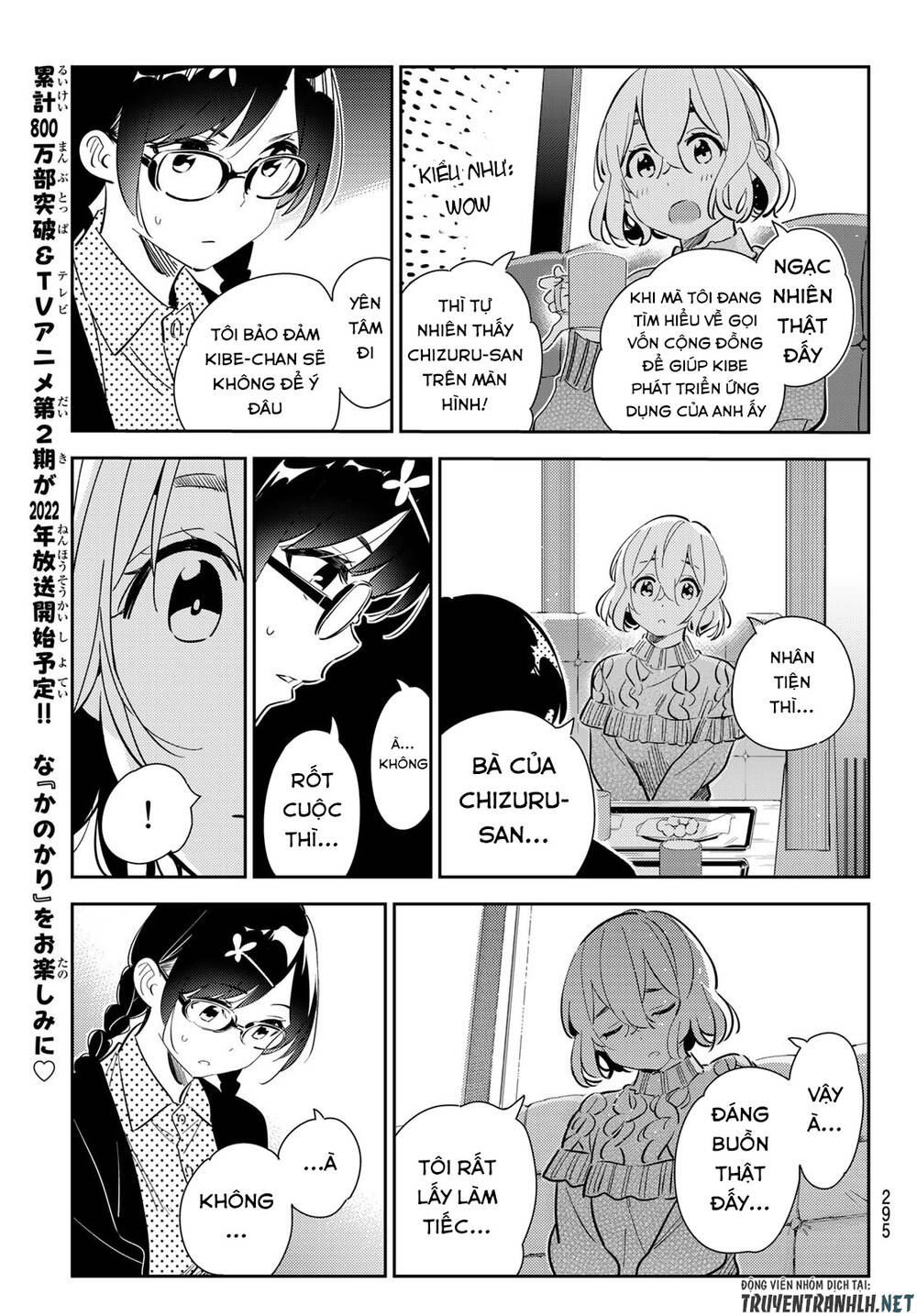 Kanojo, Okarishimasu Chapter 183 - Trang 2