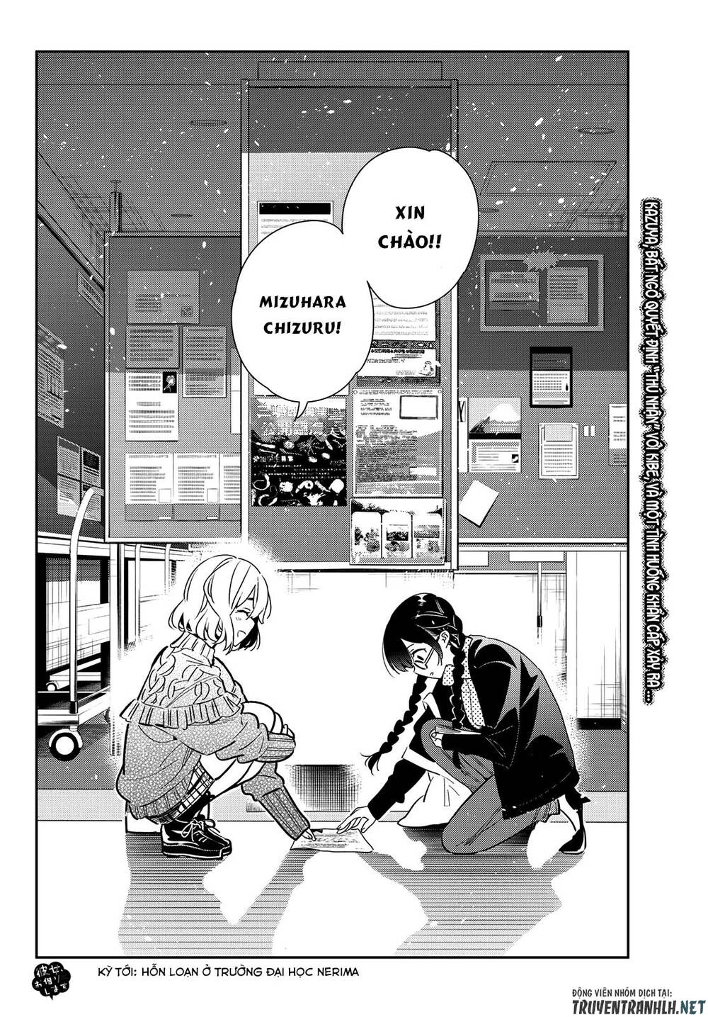 Kanojo, Okarishimasu Chapter 181 - Trang 2