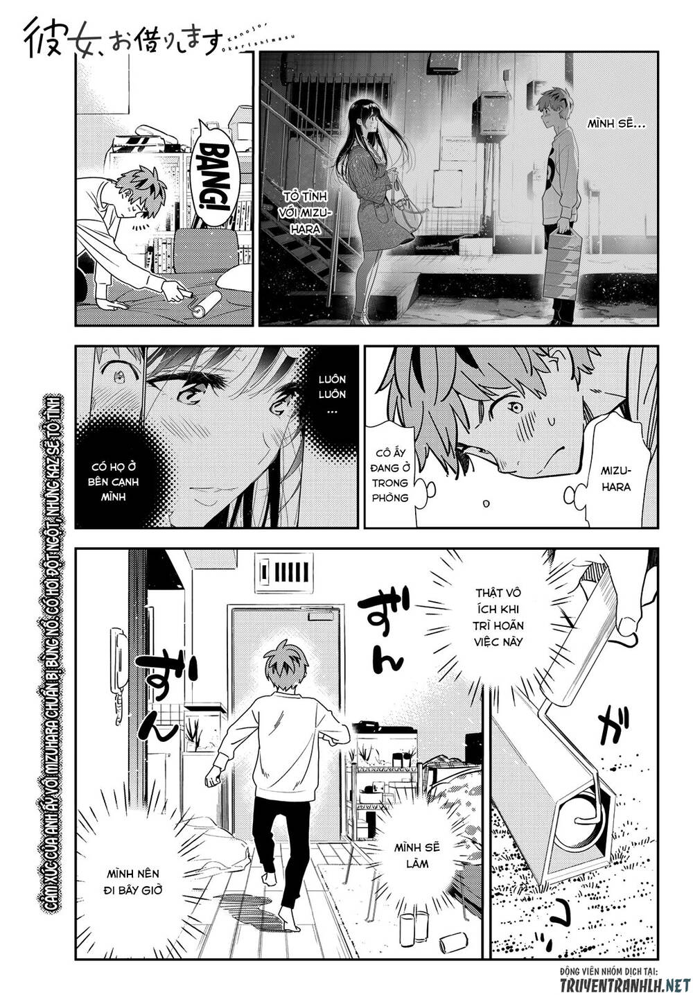 Kanojo, Okarishimasu Chapter 181 - Trang 2