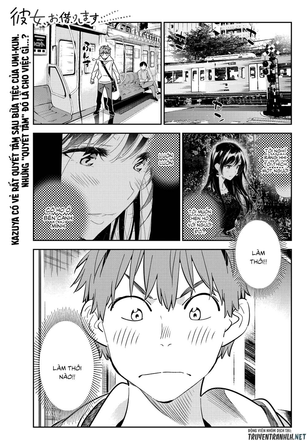 Kanojo, Okarishimasu Chapter 180 - Trang 2