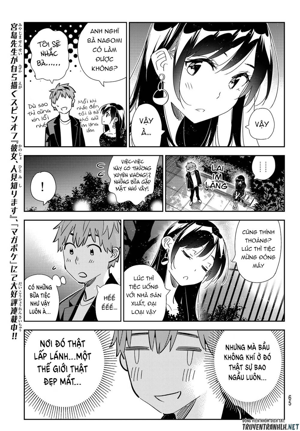 Kanojo, Okarishimasu Chapter 179 - Trang 2