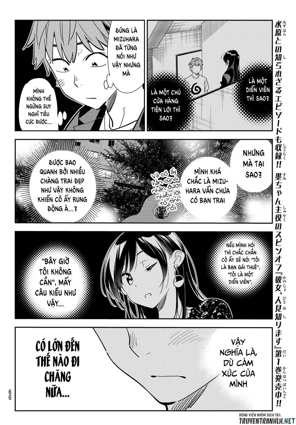 Kanojo, Okarishimasu Chapter 179 - Trang 2