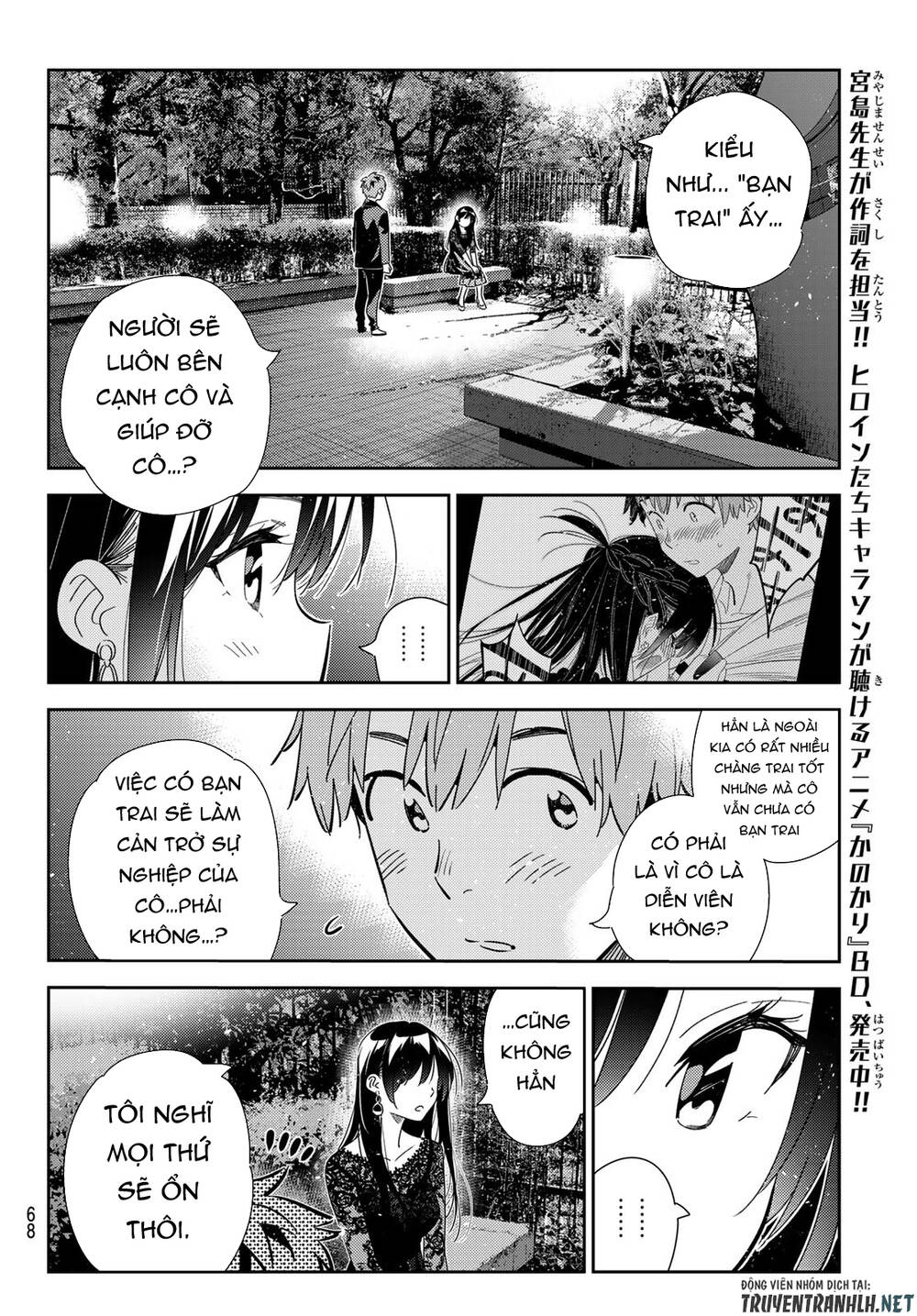 Kanojo, Okarishimasu Chapter 179 - Trang 2