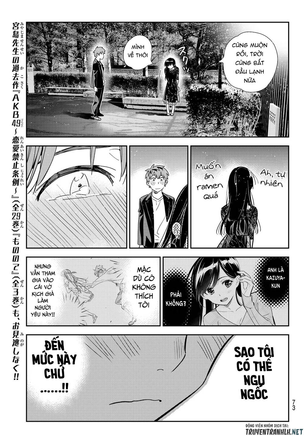 Kanojo, Okarishimasu Chapter 179 - Trang 2