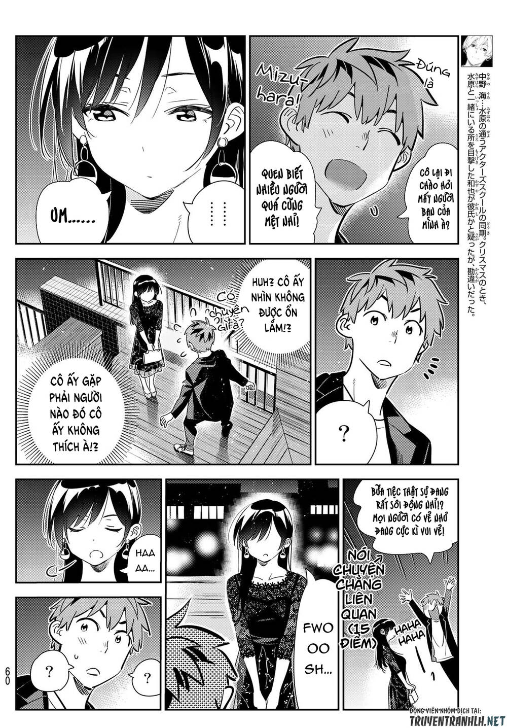 Kanojo, Okarishimasu Chapter 179 - Trang 2