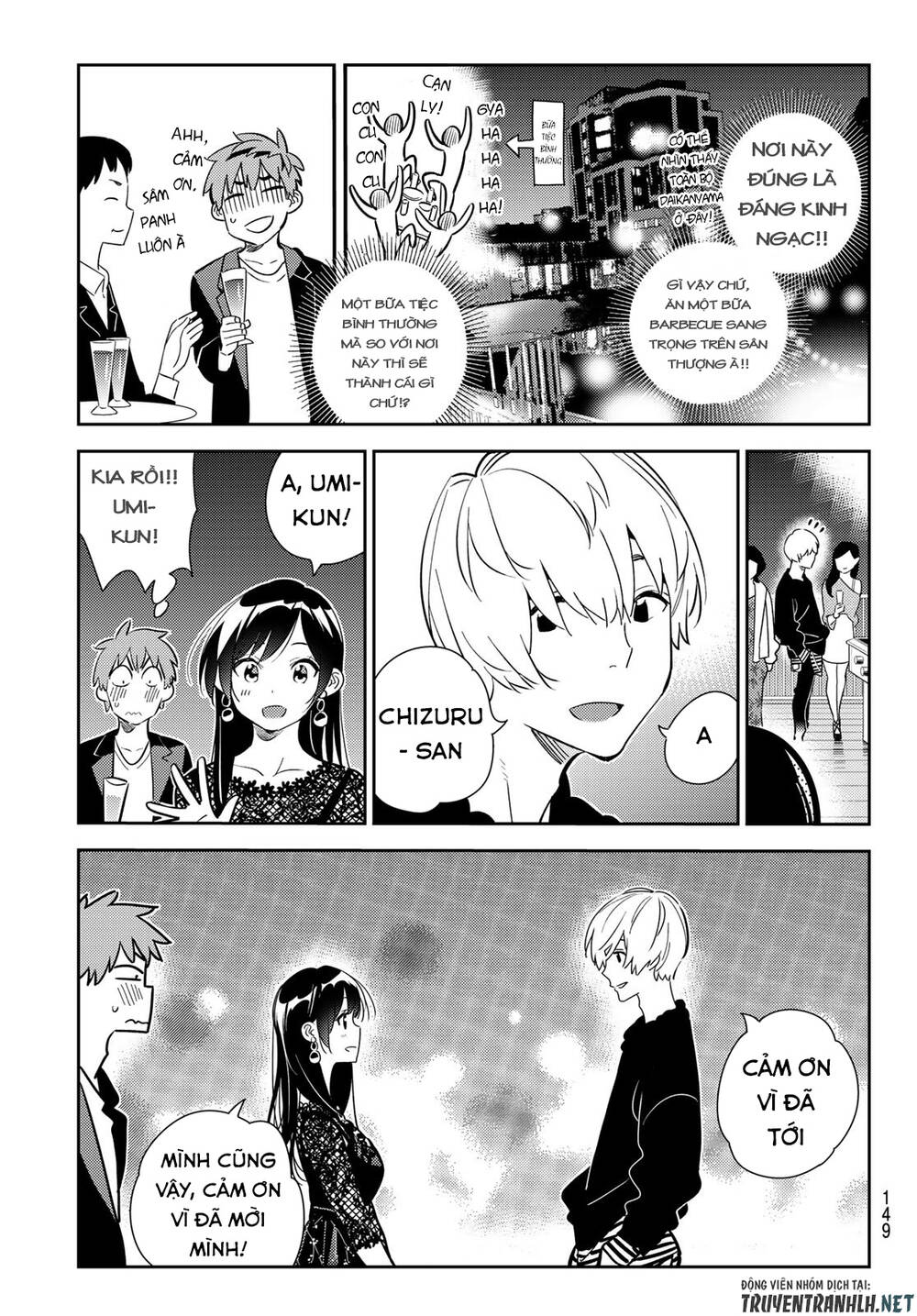 Kanojo, Okarishimasu Chapter 177 - Trang 2