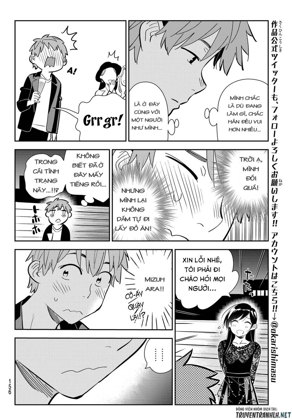 Kanojo, Okarishimasu Chapter 177 - Trang 2