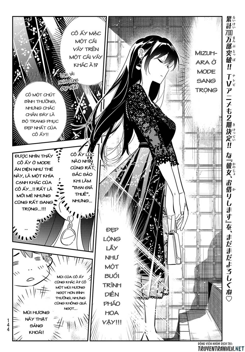 Kanojo, Okarishimasu Chapter 177 - Trang 2