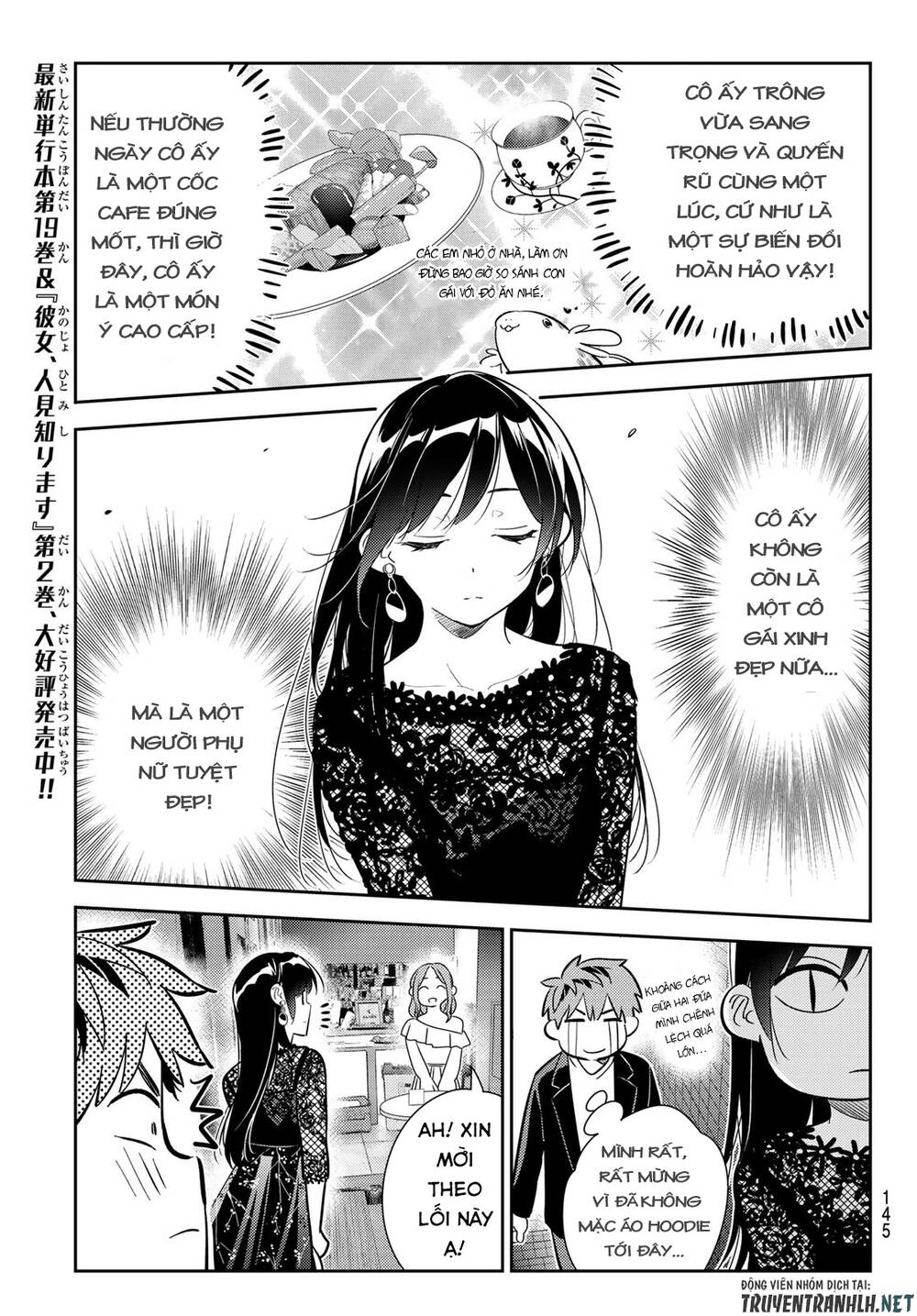 Kanojo, Okarishimasu Chapter 177 - Trang 2