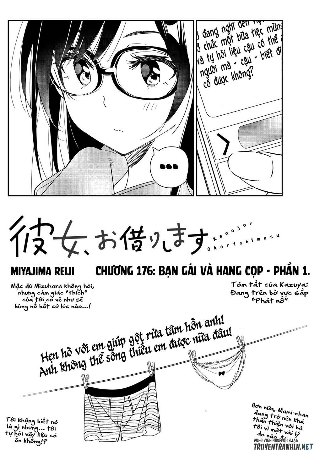 Kanojo, Okarishimasu Chapter 176 - Trang 2