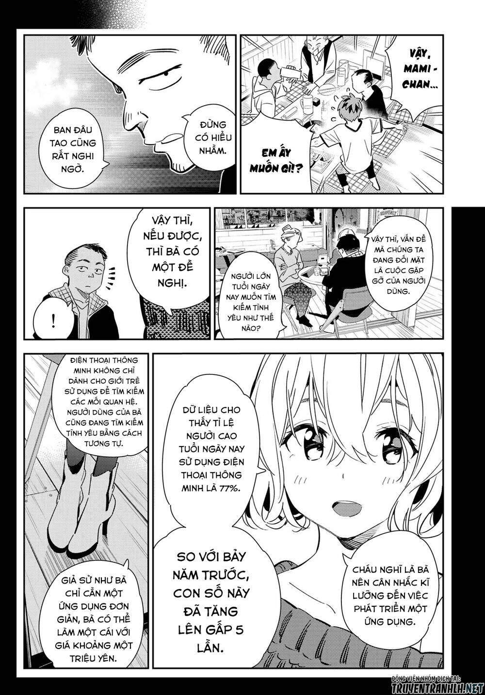 Kanojo, Okarishimasu Chapter 175 - Trang 2