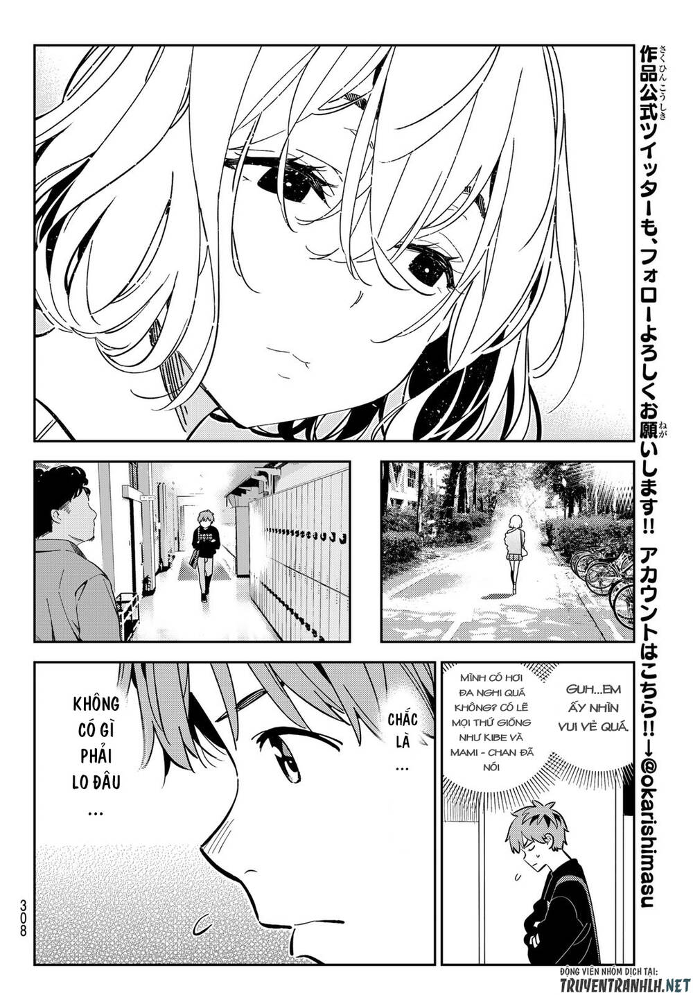 Kanojo, Okarishimasu Chapter 175 - Trang 2