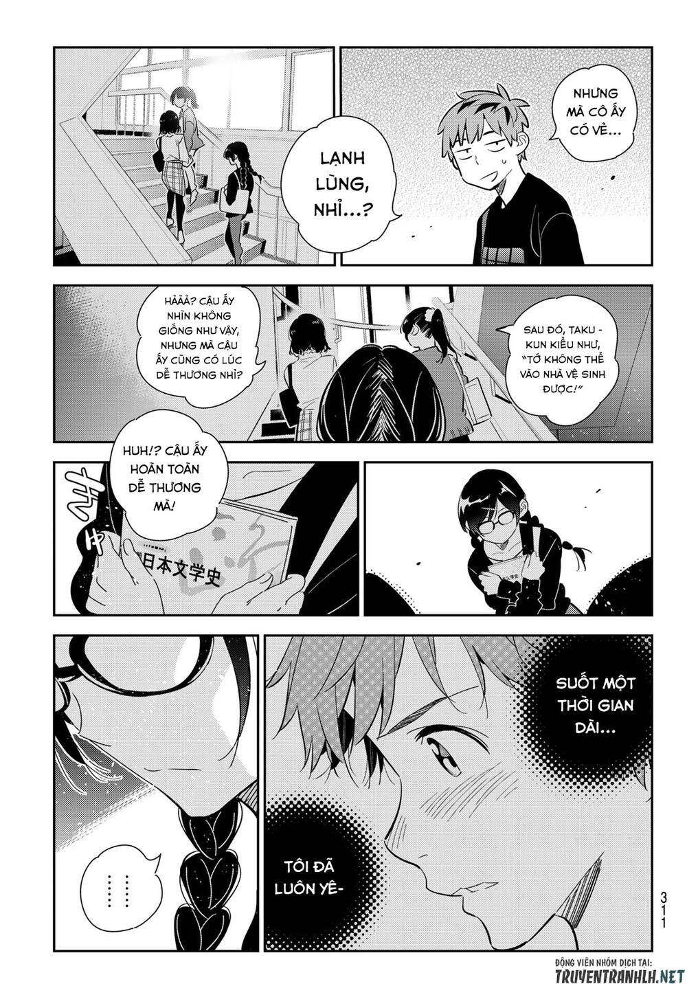 Kanojo, Okarishimasu Chapter 175 - Trang 2