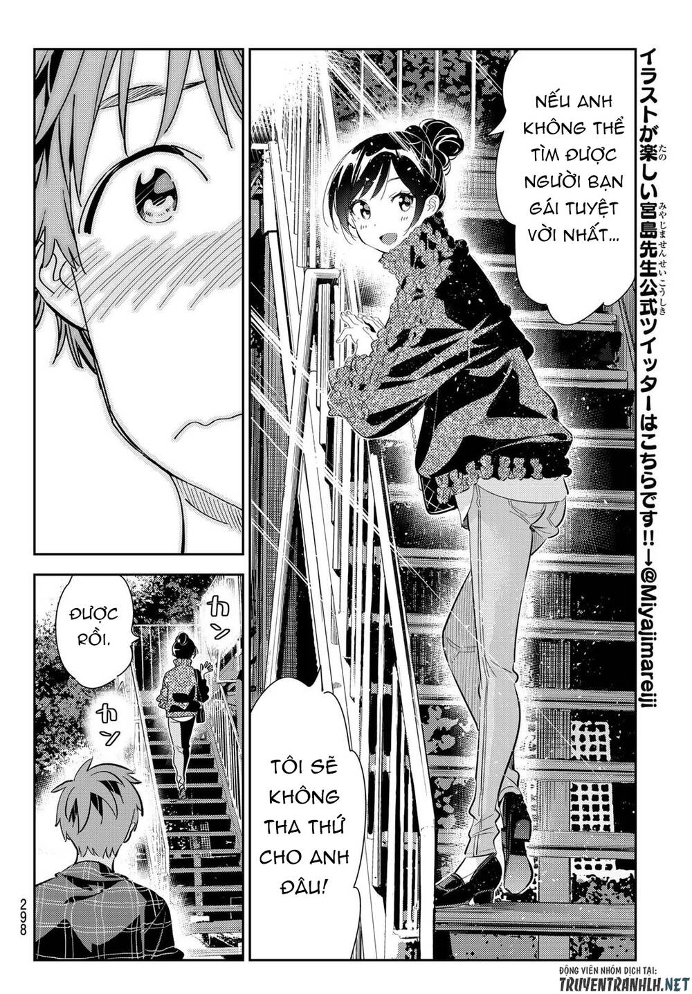 Kanojo, Okarishimasu Chapter 174 - Trang 2