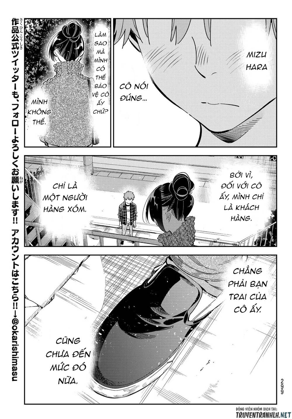 Kanojo, Okarishimasu Chapter 174 - Trang 2