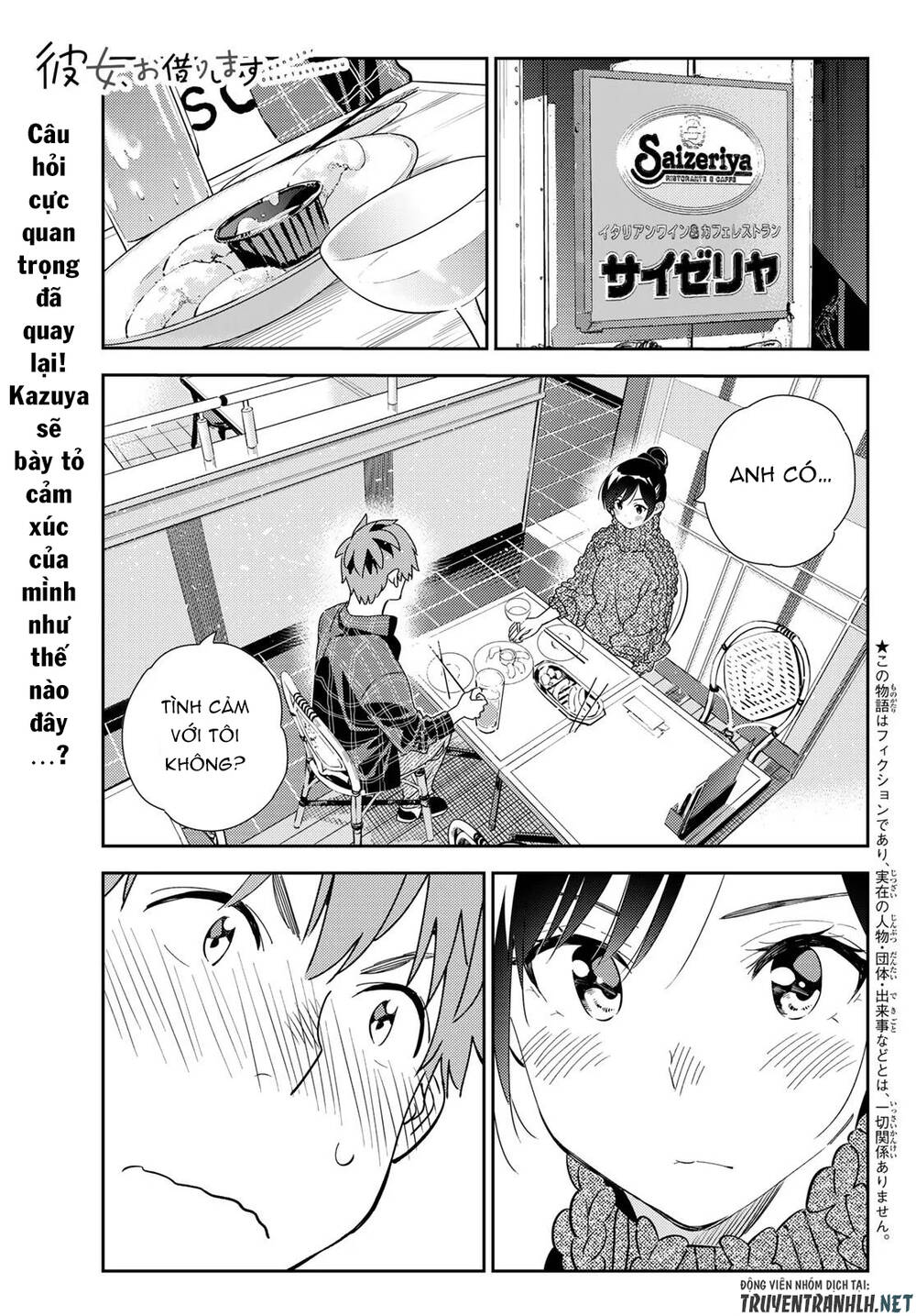 Kanojo, Okarishimasu Chapter 174 - Trang 2