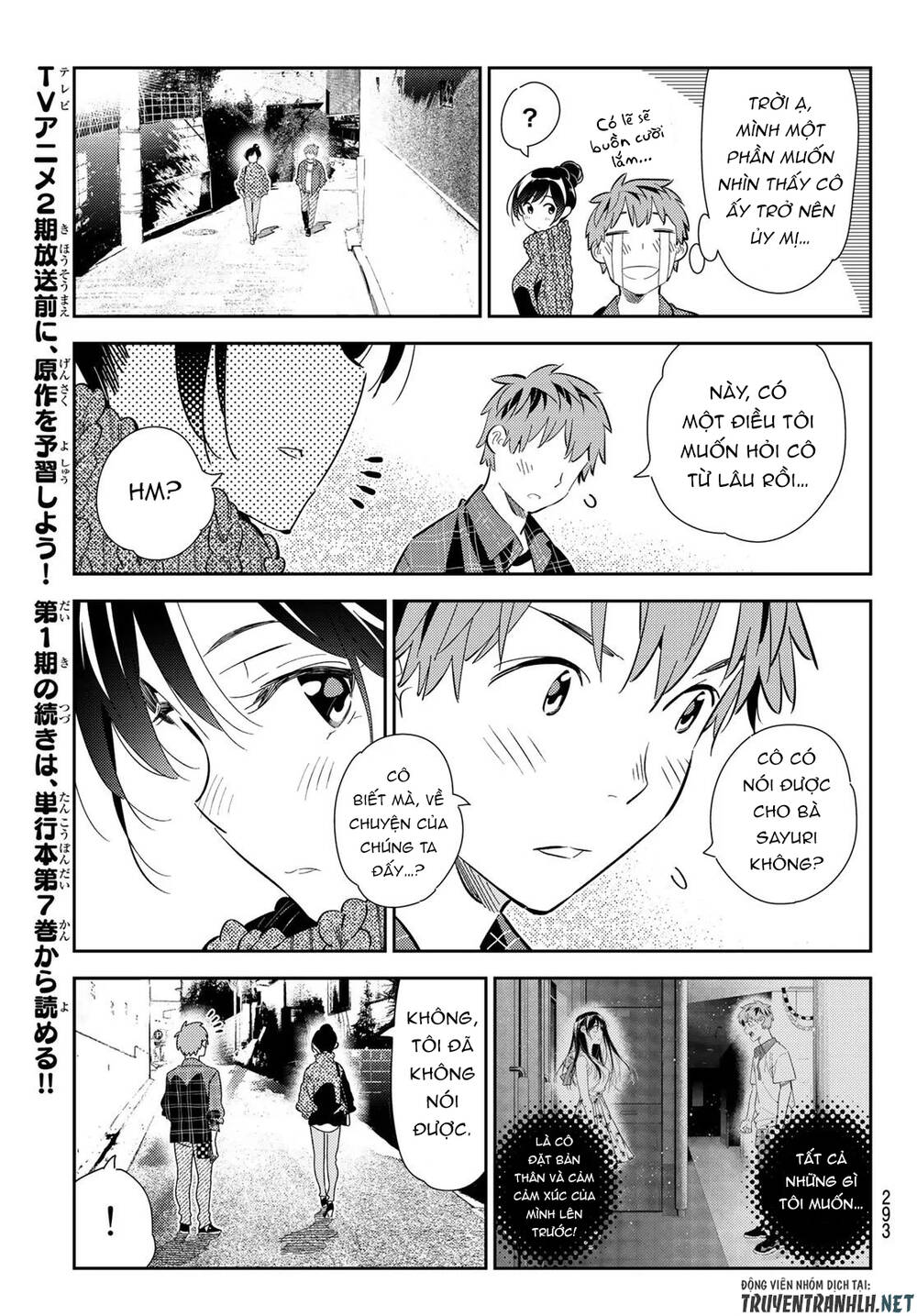 Kanojo, Okarishimasu Chapter 174 - Trang 2