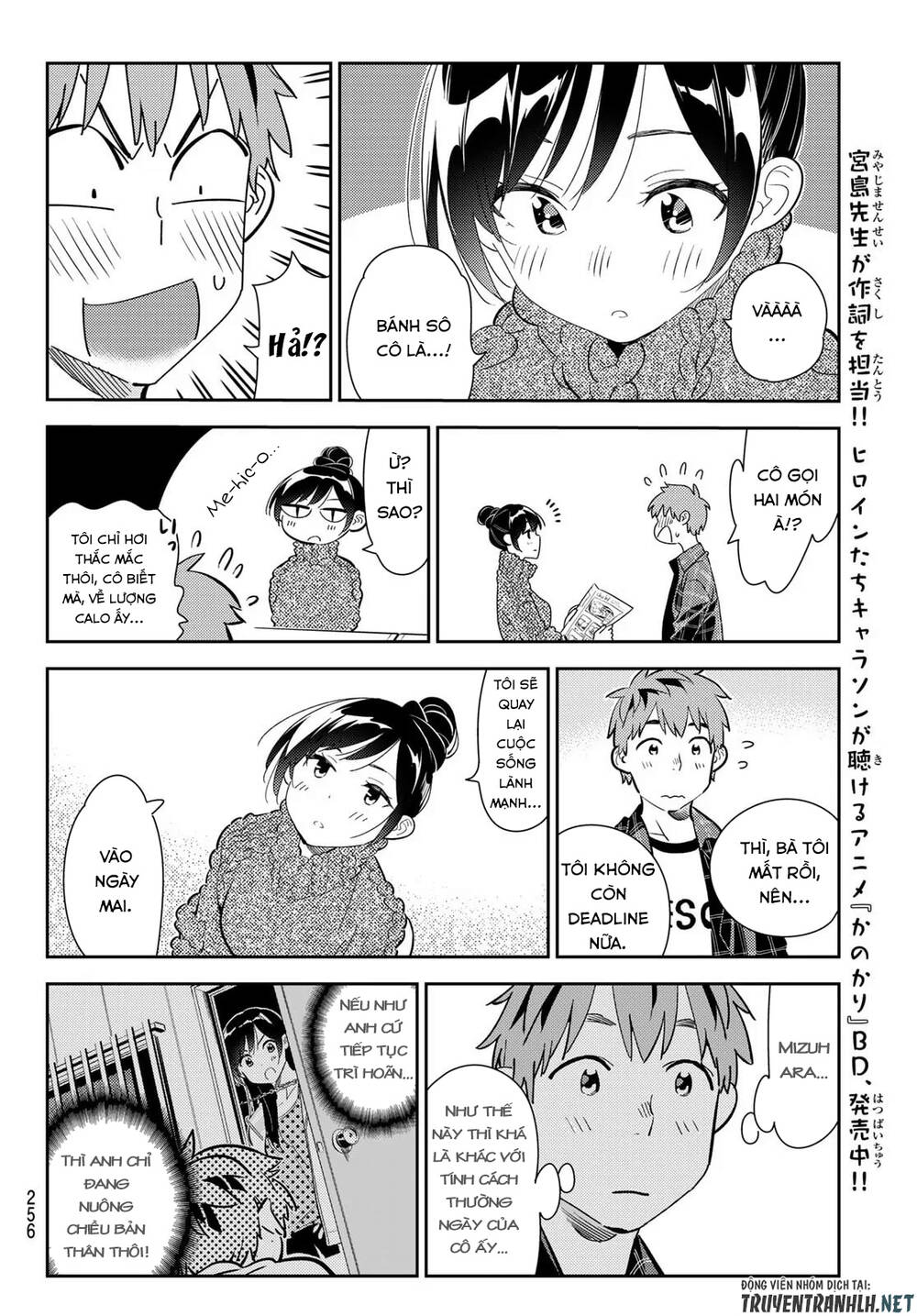 Kanojo, Okarishimasu Chapter 173 - Trang 2