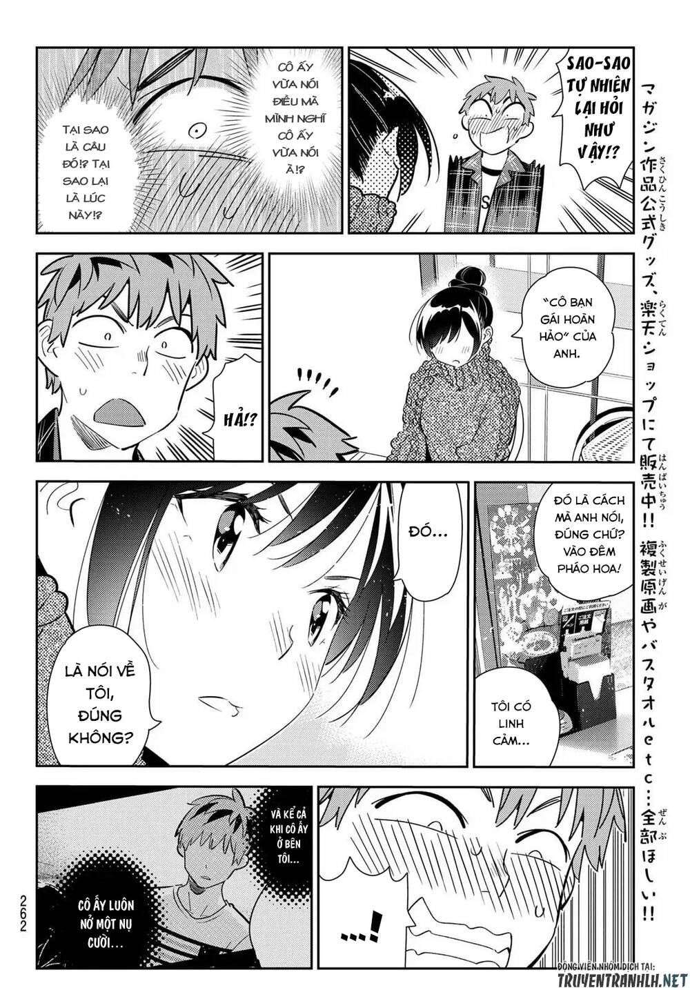 Kanojo, Okarishimasu Chapter 173 - Trang 2