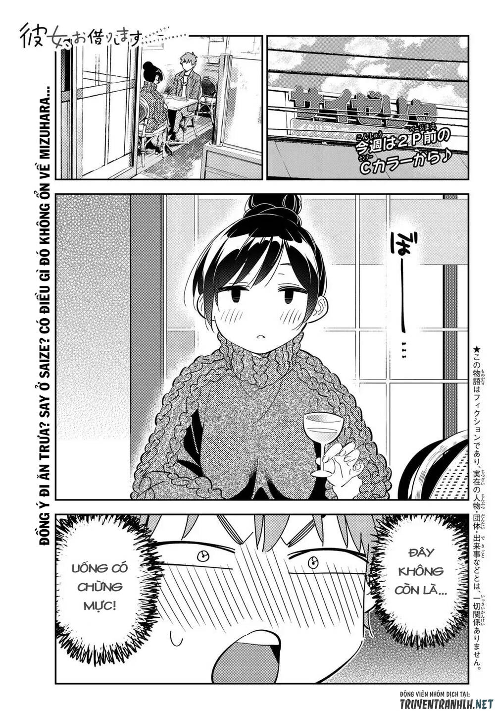 Kanojo, Okarishimasu Chapter 173 - Trang 2