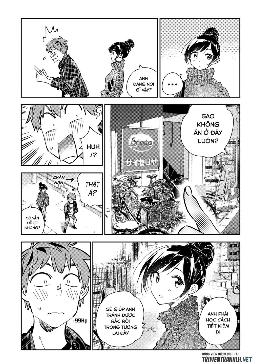 Kanojo, Okarishimasu Chapter 172 - Trang 2