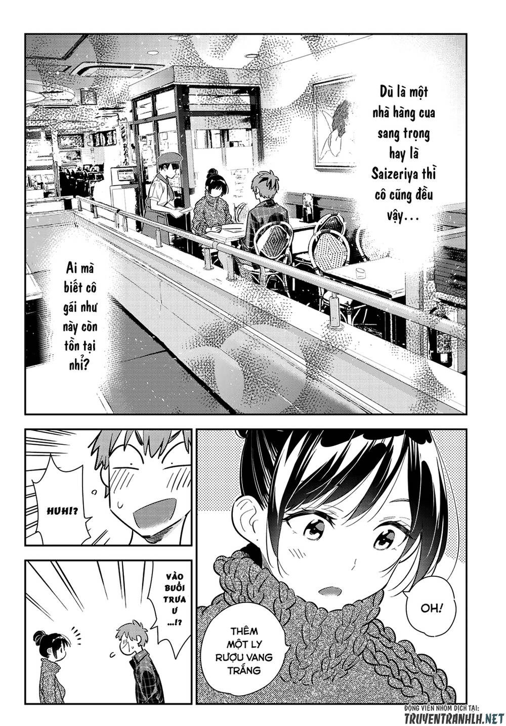 Kanojo, Okarishimasu Chapter 172 - Trang 2