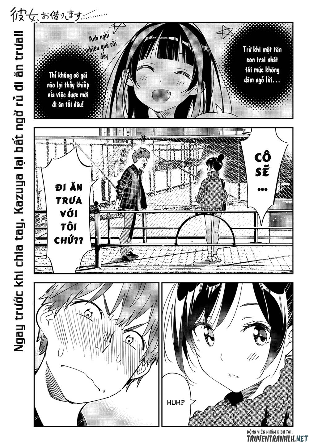 Kanojo, Okarishimasu Chapter 172 - Trang 2