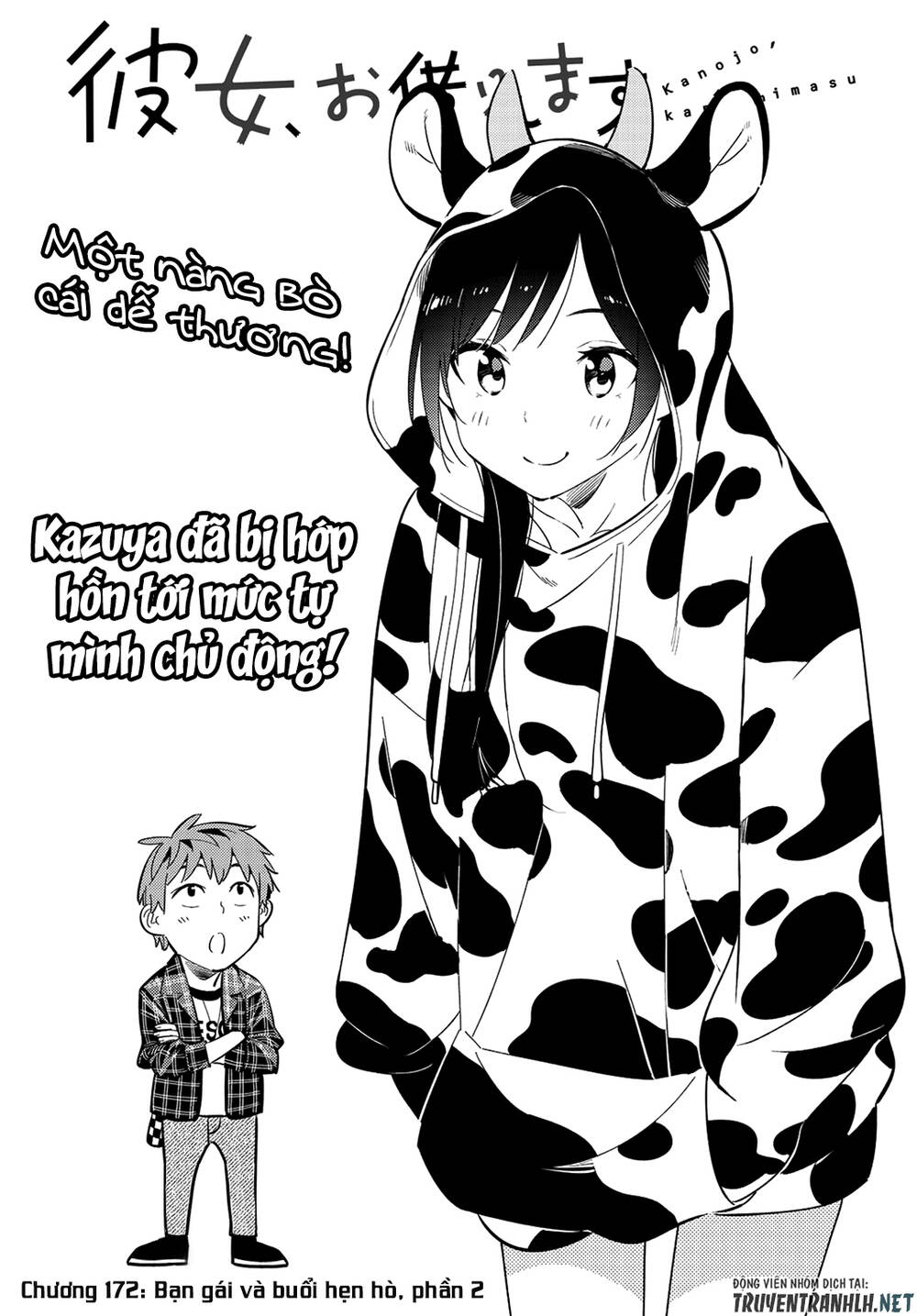 Kanojo, Okarishimasu Chapter 172 - Trang 2