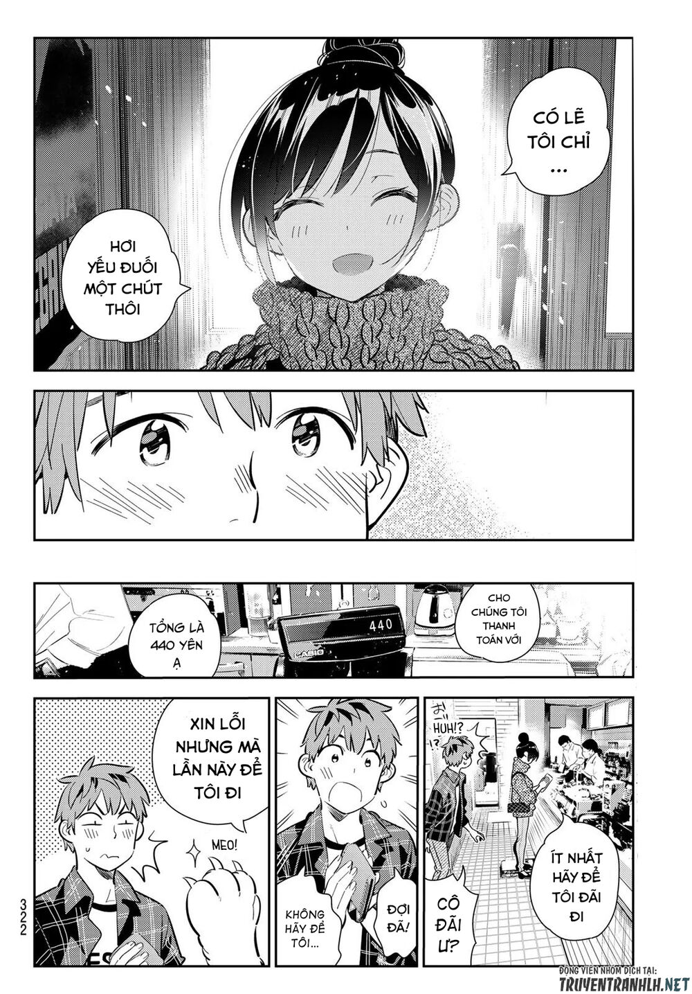 Kanojo, Okarishimasu Chapter 171 - Trang 2