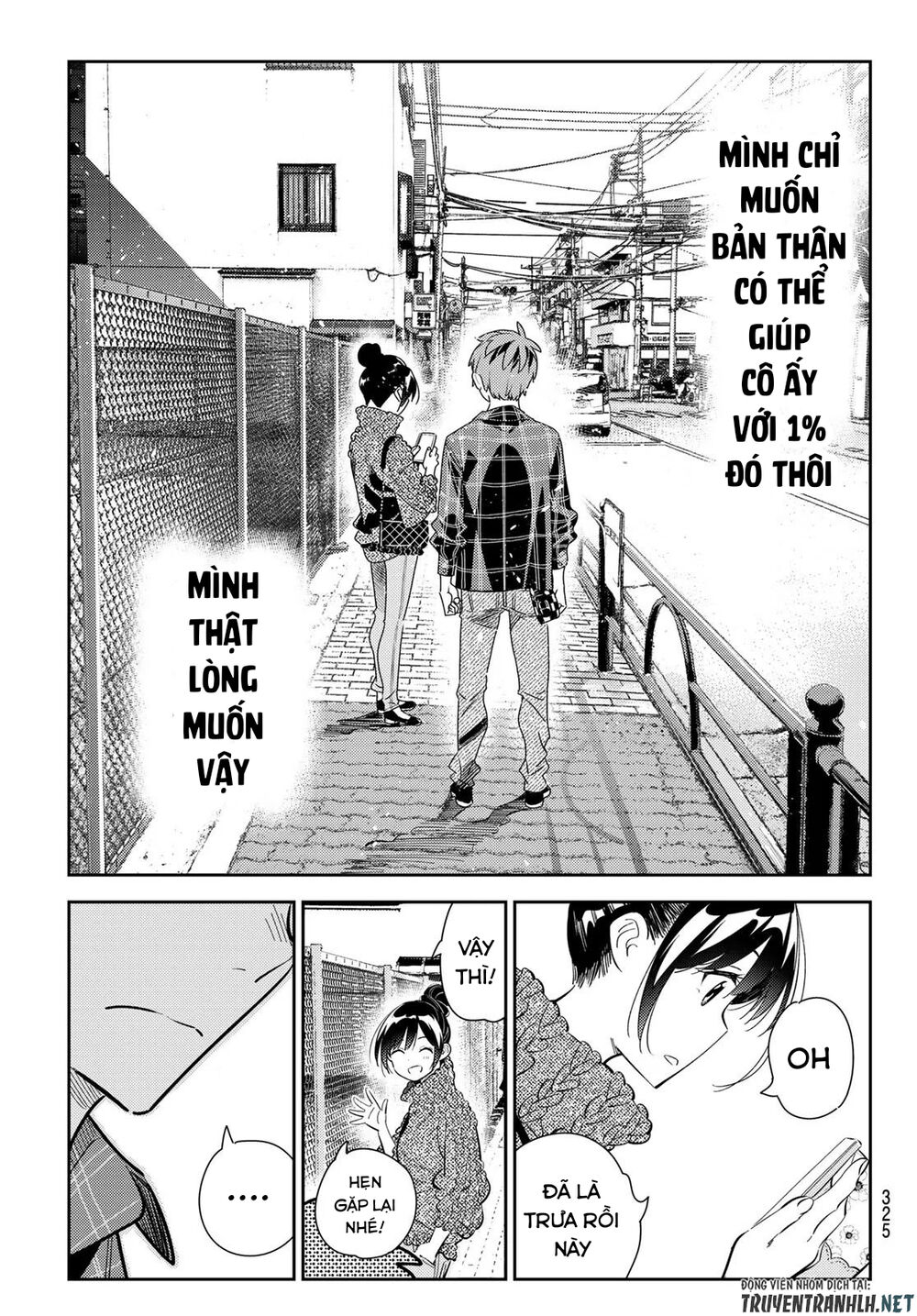 Kanojo, Okarishimasu Chapter 171 - Trang 2