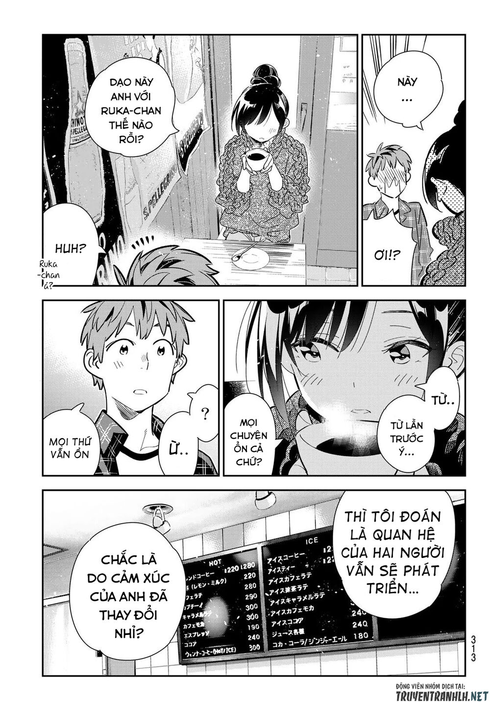 Kanojo, Okarishimasu Chapter 171 - Trang 2