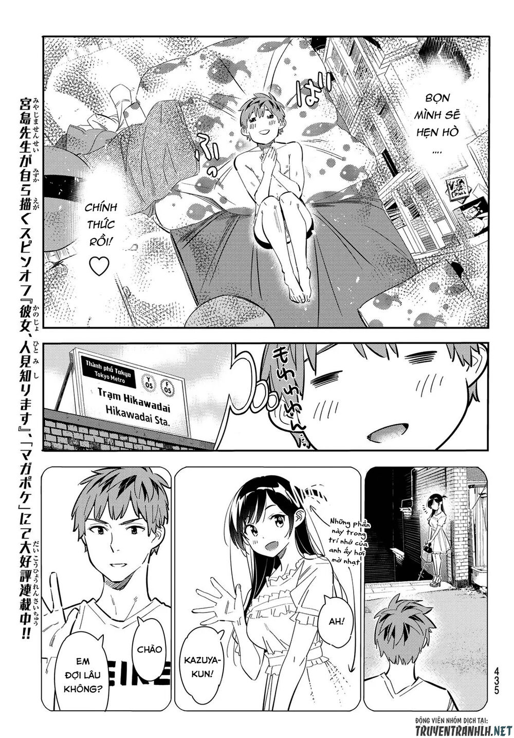 Kanojo, Okarishimasu Chapter 170 - Trang 2