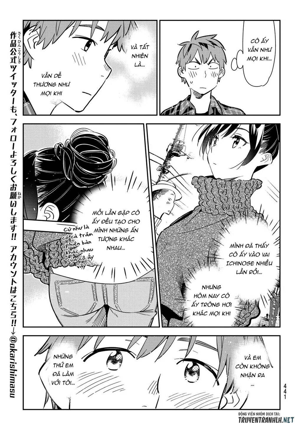 Kanojo, Okarishimasu Chapter 170 - Trang 2