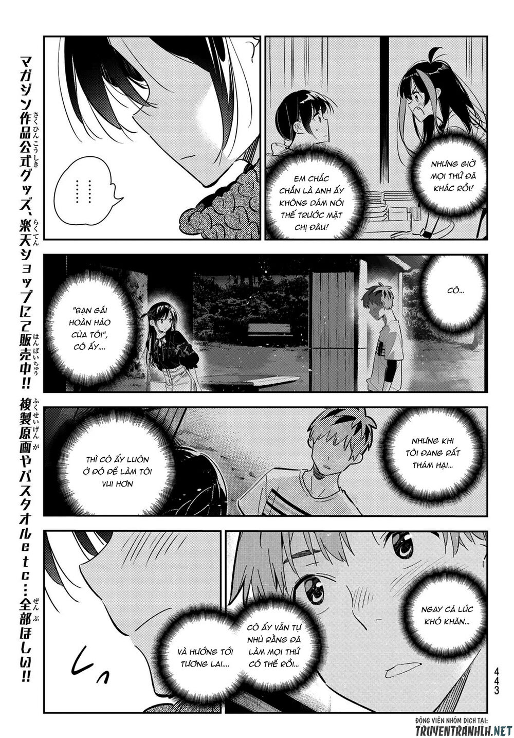 Kanojo, Okarishimasu Chapter 170 - Trang 2