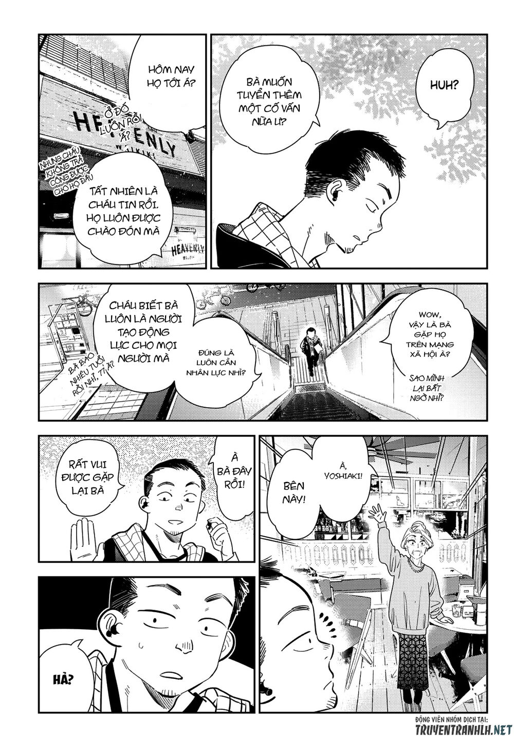 Kanojo, Okarishimasu Chapter 167 - Trang 2