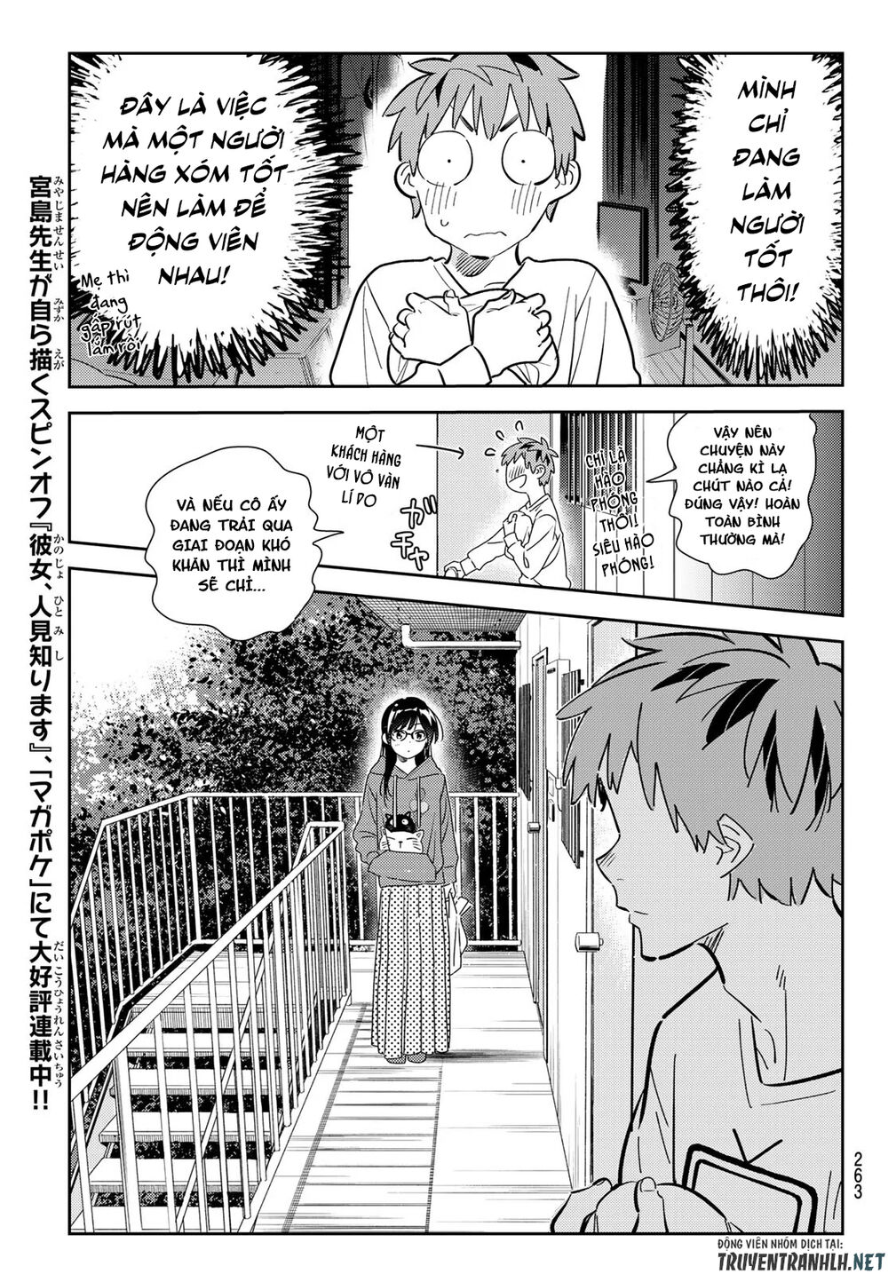 Kanojo, Okarishimasu Chapter 166 - Trang 2