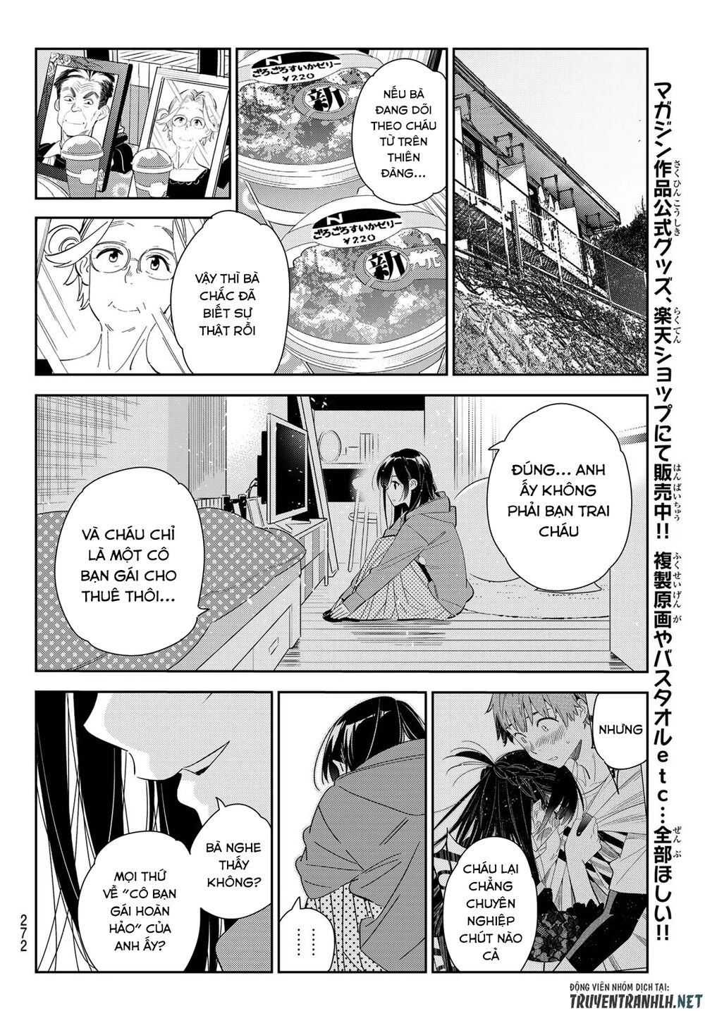 Kanojo, Okarishimasu Chapter 166 - Trang 2