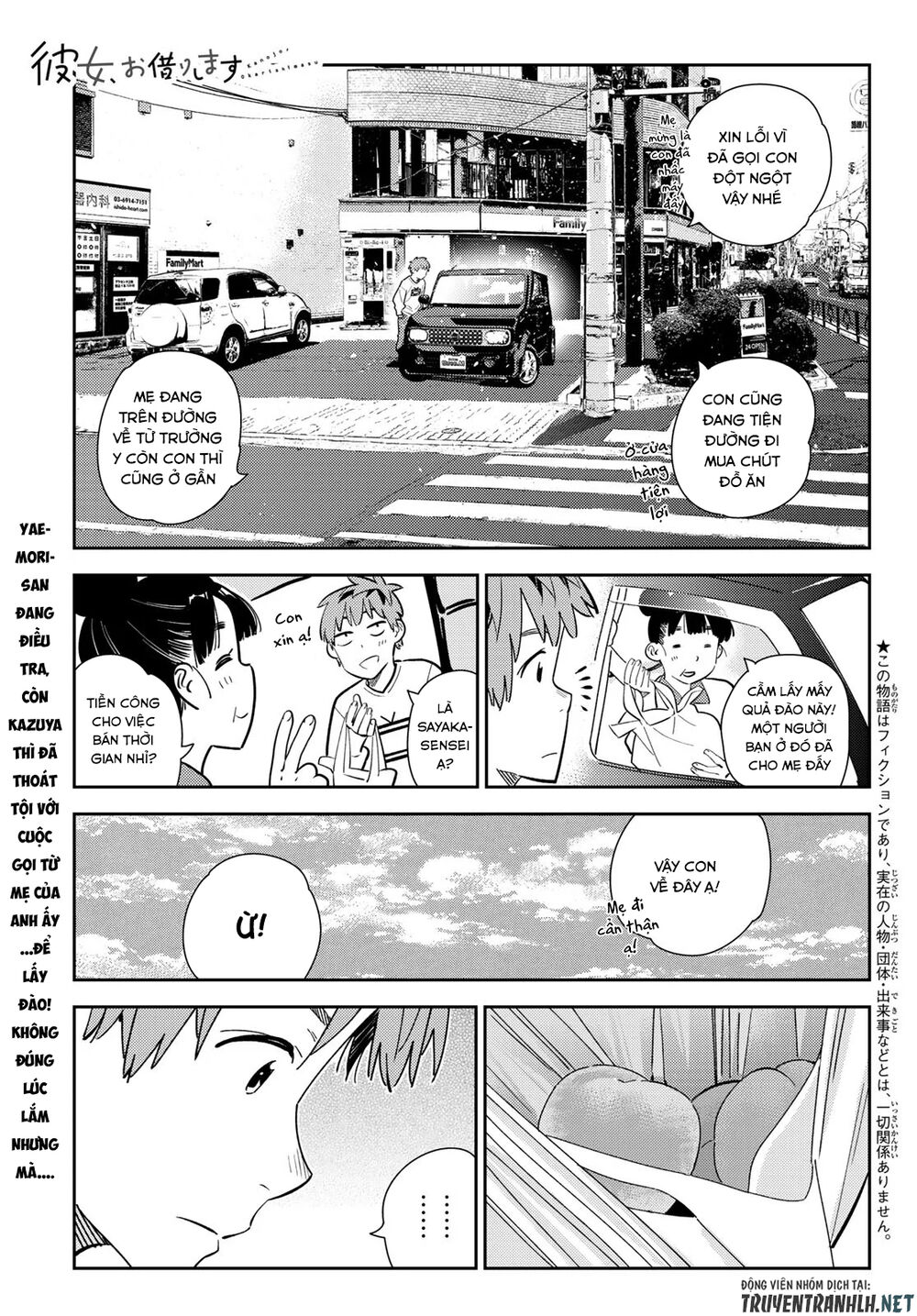 Kanojo, Okarishimasu Chapter 166 - Trang 2