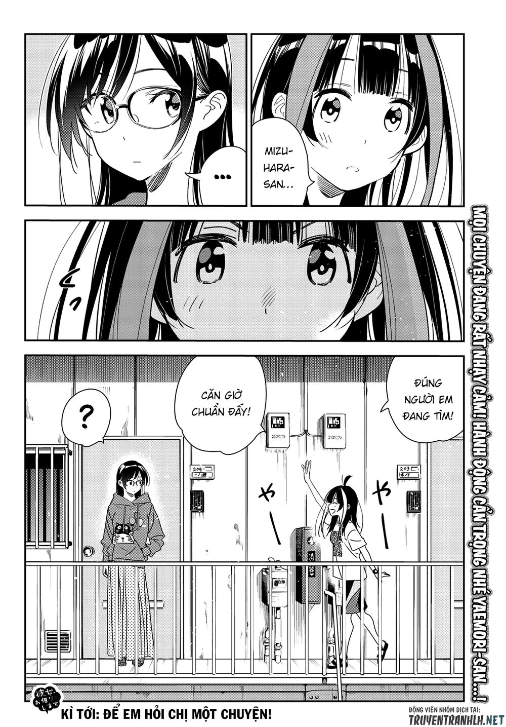 Kanojo, Okarishimasu Chapter 165 - Trang 2