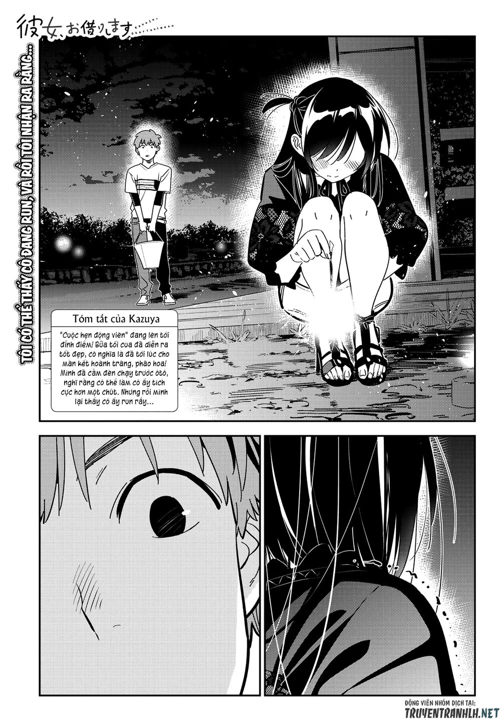 Kanojo, Okarishimasu Chapter 163 - Trang 2