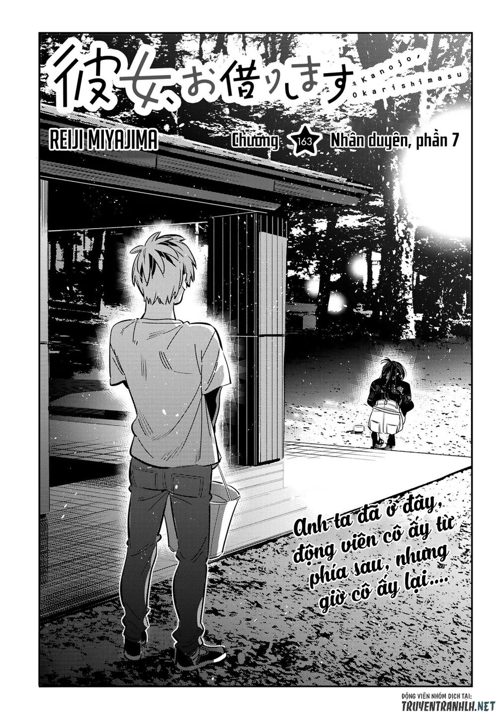 Kanojo, Okarishimasu Chapter 163 - Trang 2