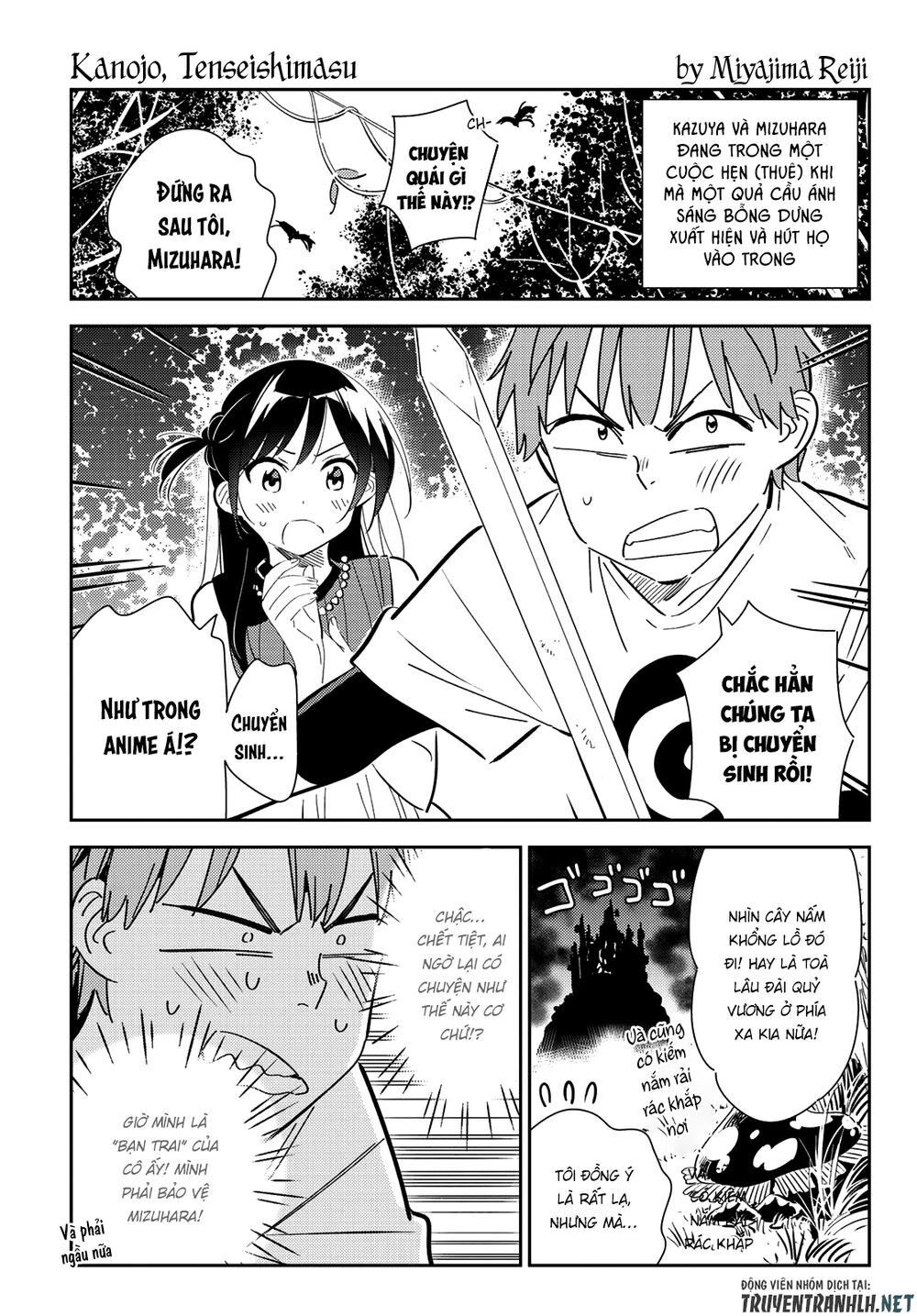 Kanojo, Okarishimasu Chapter 160.5 - Trang 2