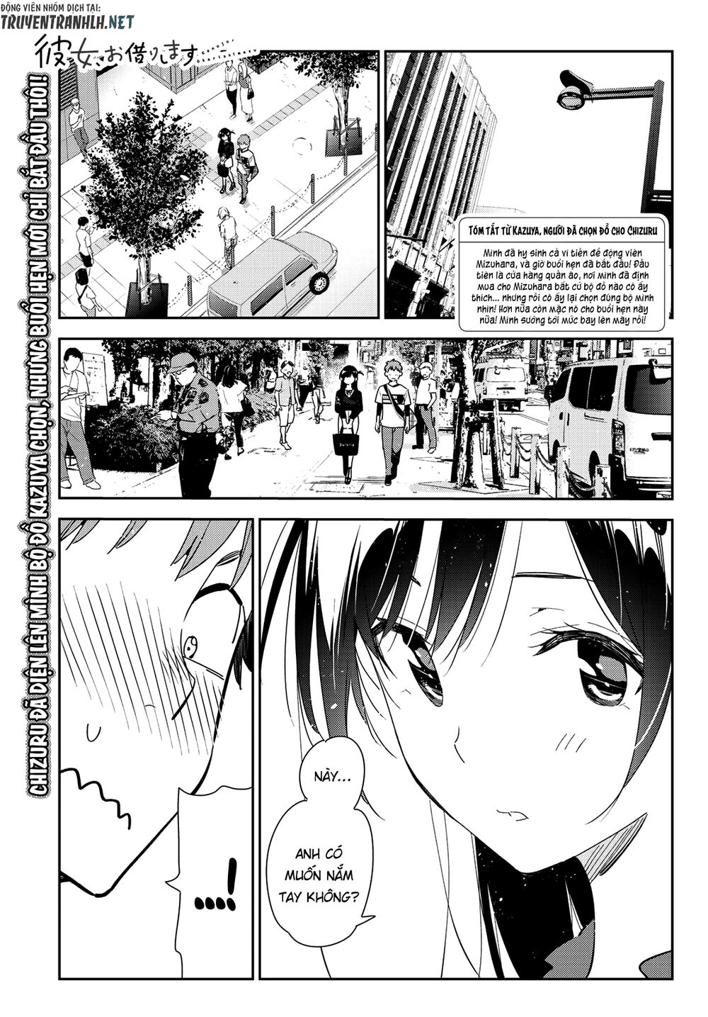 Kanojo, Okarishimasu Chapter 159 - Trang 2