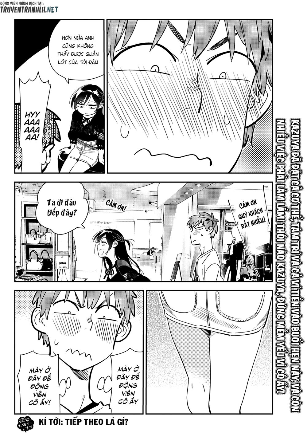 Kanojo, Okarishimasu Chapter 158 - Trang 2